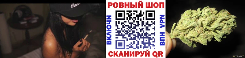 МАРИХУАНА Верхняя Салда