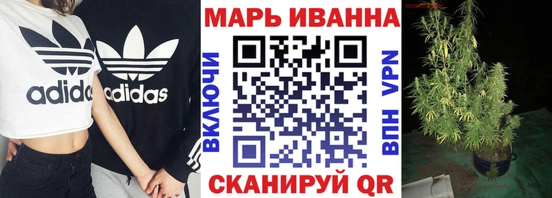 Наркошоп купить Кокаин  Амфетамин  Каннабис  Псилоцибиновые грибы  МЕФ  Верхняя Салда