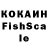 Метадон кристалл isteriichichka