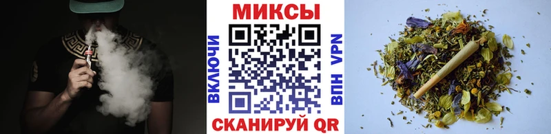 Купить где  Верхняя Салда  БУТИРАТ жидкий экстази 