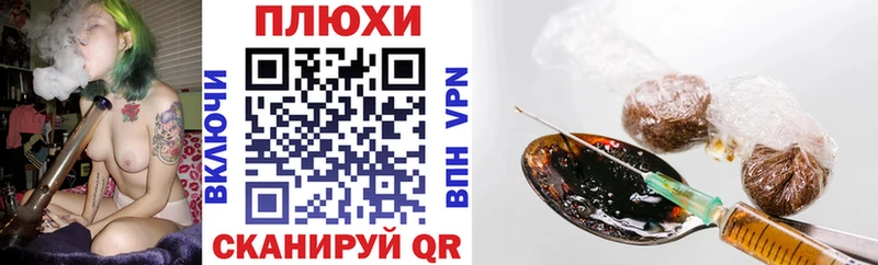 Гашиш Premium  Купить где  Верхняя Салда 