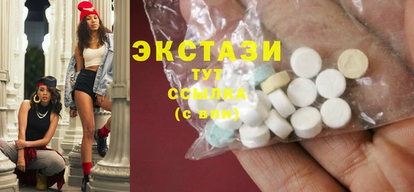 не бодяженный Дмитров