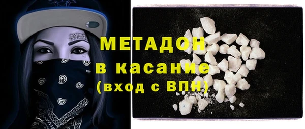 бошки Дмитриев