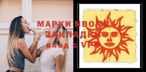 не бодяженный Дмитров
