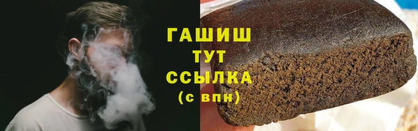 бошки Дмитриев