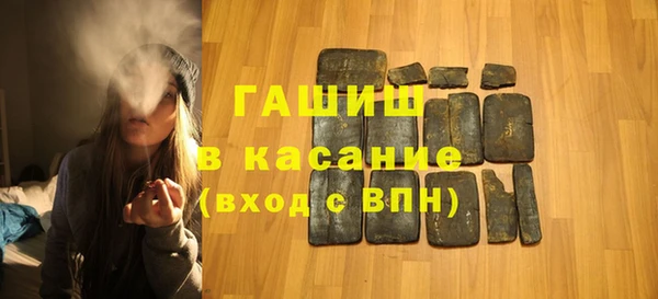 не бодяженный Дмитров