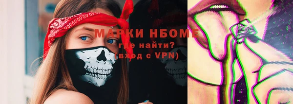 не бодяженный Дмитров