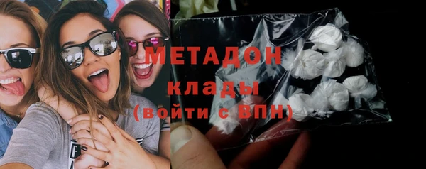не бодяженный Дмитров