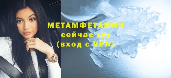 бошки Дмитриев