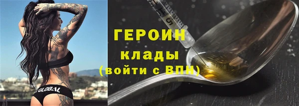 прущая мука Елизово