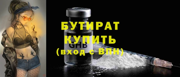бошки Дмитриев