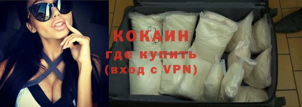 не бодяженный Дмитров