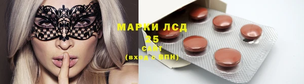 круглые Елабуга