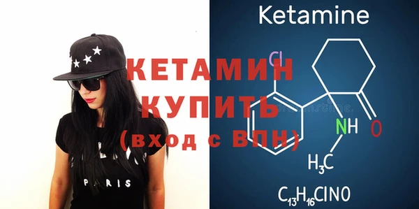 не бодяженный Дмитров
