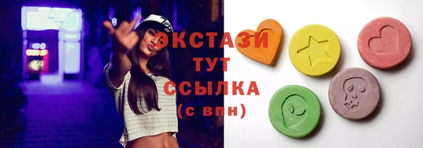 не бодяженный Дмитров