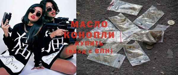 не бодяженный Дмитров