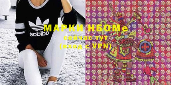 не бодяженный Дмитров
