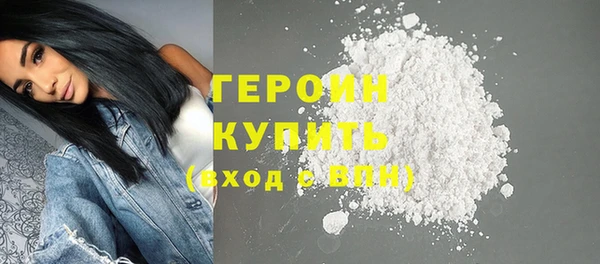 не бодяженный Дмитров
