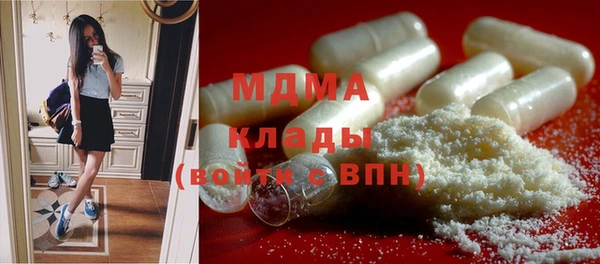 не бодяженный Дмитров