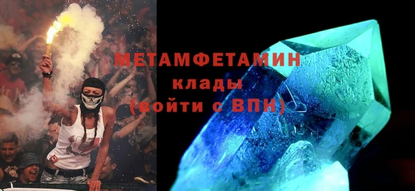 не бодяженный Дмитров