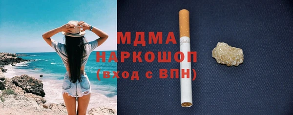 круглые Елабуга