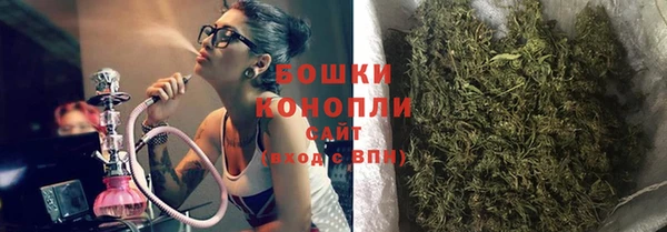 мефедрон Дмитровск