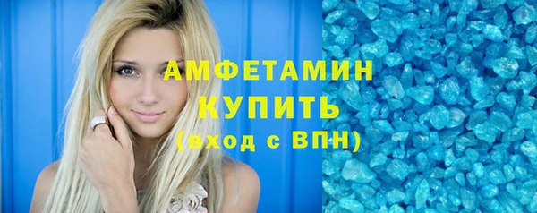 бошки Дмитриев