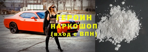 не бодяженный Дмитров