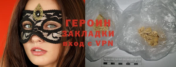 не бодяженный Дмитров