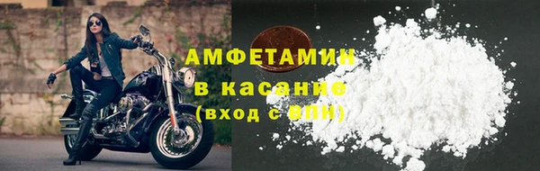 бошки Дмитриев