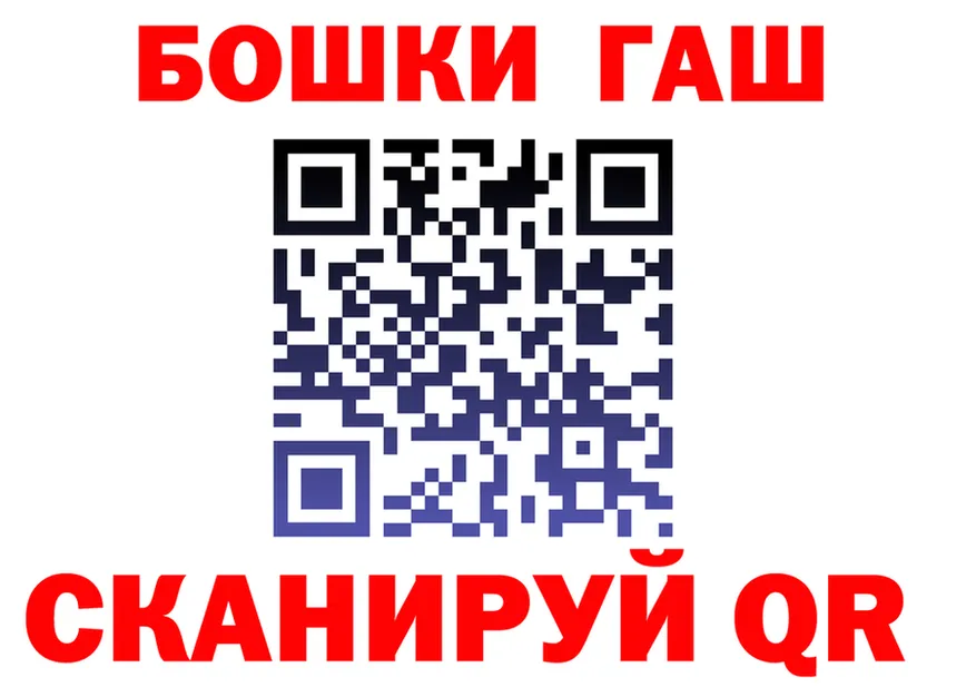 Меф VHQ зеркало мориарти MEGA Верхняя Салда