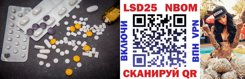 LSD-25 экстази ecstasy  Купить  Верхняя Салда 