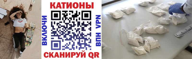Мефедрон мука  Купить закладки  Верхняя Салда 